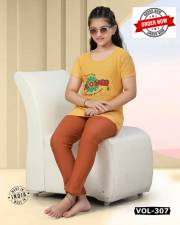 SUMMER SPECIAL   KIDS VOL.DN-307-NN (0.2)